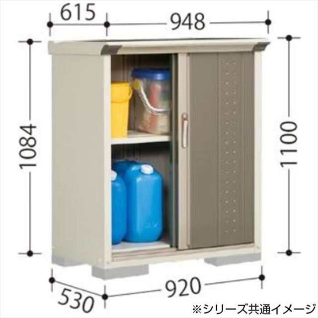 タクボ物置 グランプレステージ 全面棚 小型物置 収納庫 GP-137BF トロピカルオレンジ