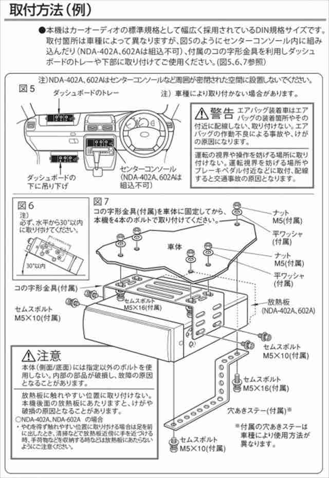 最大89％オフ！ タスコ ドレンアップポンプ 壁掛エアコン用 〔品番:TA285JM-1〕 1446503 法人 事業所限定,直送元 