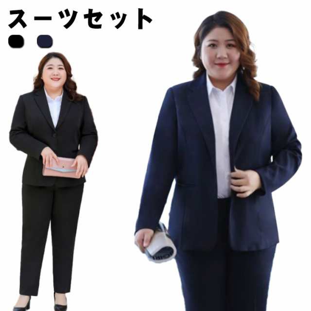 オールインワン M?8XL セットアップ パンツ スーツ パンツスーツ 大きいサイズ レディース 卒園式 ぽっちゃり セレモニースーツ 黒 ス