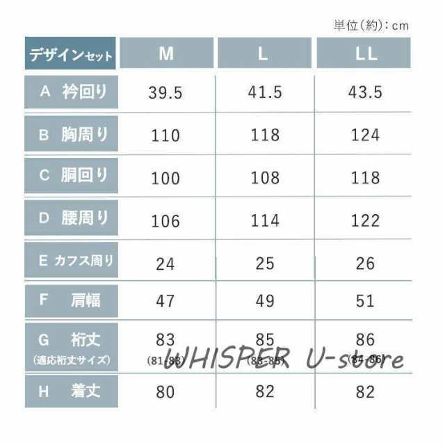 ワイシャツ メンズ 長袖 形態安定 Yシャツ ビジネスシャツ ノーアイロン カッターシャツ ボタンダウン シャツ 5枚セット