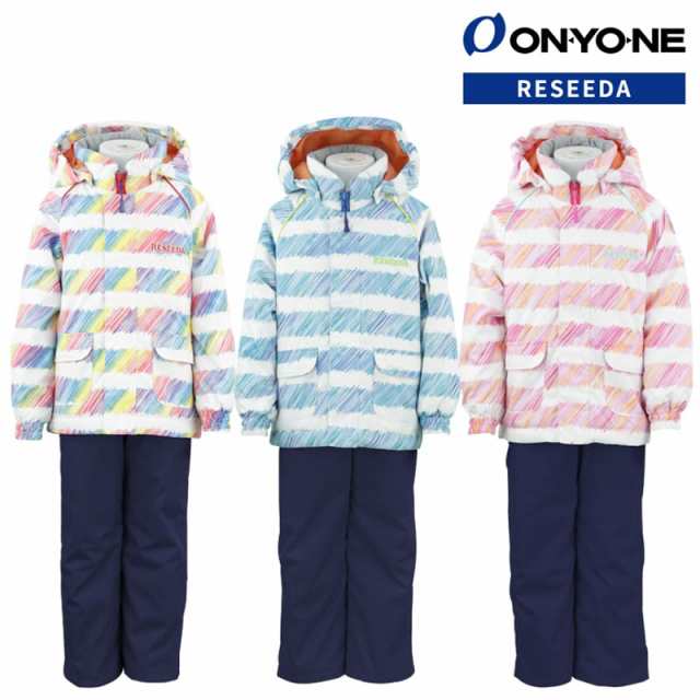 ONYONE RESEEDA(オンヨネ レセーダ) RES52007N 特別カラー スキーウェア キッズ 幼児 小学生 90 100 110  120サイズの通販はau PAY マーケット - スポーツマート