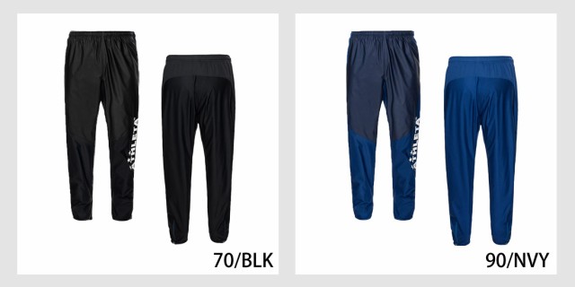 ATHLETA(アスレタ) 04130/04131 ストレッチトレーニングジャケット パンツ 上下セット メンズ サッカー フットサルウェアの通販はau  PAY マーケット - スポーツマート