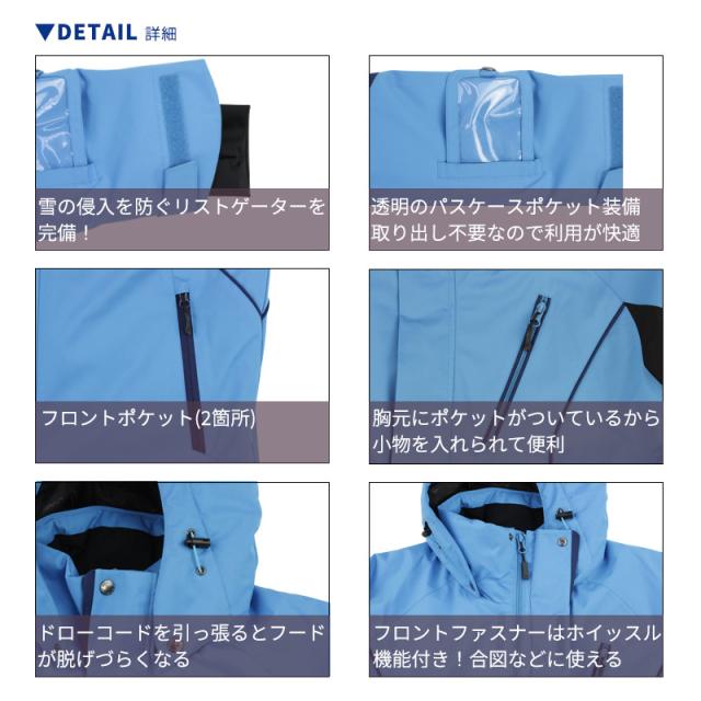 Onyone オンヨネ Ons925 メンズ スキースーツ スキーウェア 上下セット 男性用の通販はau Pay マーケット スポーツマート Onyone オンヨネ Ons925 メンズ スキースーツ スキーウェア 上下セット 男性用の通販はau Pay マーケット スポーツマート