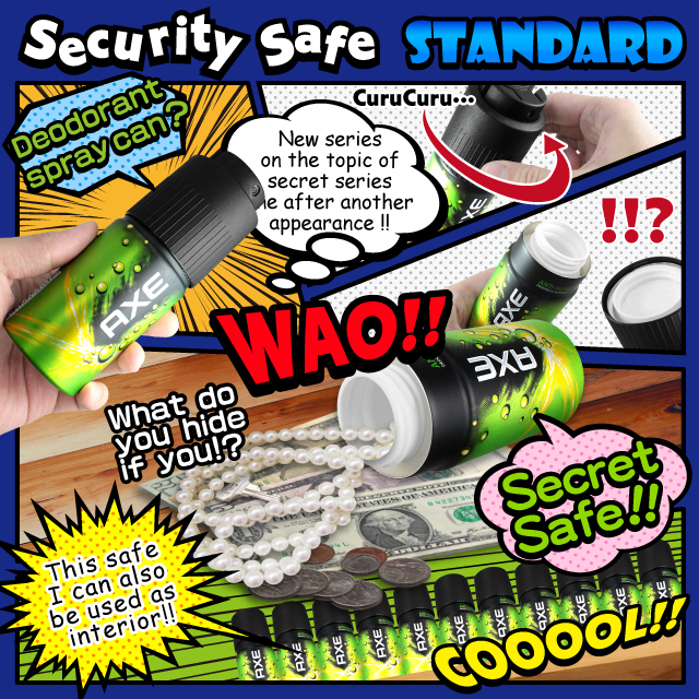 隠し金庫 シークレット缶 セーフ缶 【公式ショッピングサイト】 隠し金庫シークレット缶セーフ缶