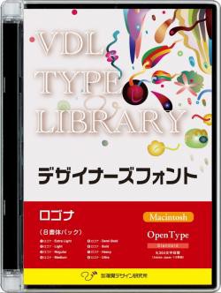 【新品/取寄品/代引不可】VDL TYPE LIBRARY デザイナーズフォント OpenType (Standard) Mac