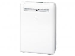 【新品/在庫あり】MITSUBISHI 衣類乾燥除湿機 サラリ MJ-M120YX-W ホワイト 三菱