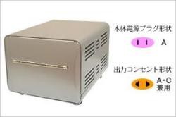 【新品/取寄品/代引不可】海外国内用型変圧器220-240V/1500VA NTI-20