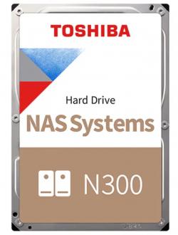 【新品/取寄品/代引不可】3.5インチ内蔵HDD/4TB/7200rpm/N300シリーズ HDWG740UZSVC 19,726円