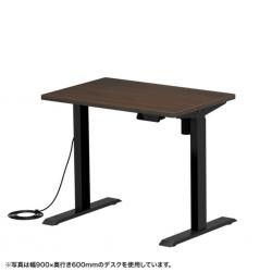 新品/取寄品/代引不可】e電動昇降デスク(濃い木目)W1300xD650[受注生産 