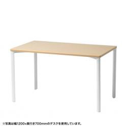 【新品/取寄品/代引不可】eテーブル(薄い木目)W1800xD700xH700[受注生産品] MEF-18070LMの通販は
