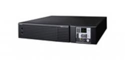 【新品/取寄品/代引不可】BU75RWQ7 無停電電源装置 BU75RW本体+オンサイト保守(当営業日)7年分 BU75RWQ7の通販は