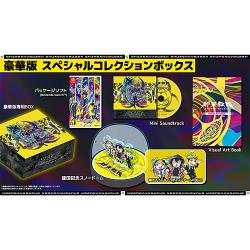【新品/在庫あり】[ニンテンドースイッチ ソフト] 終天教団 豪華版 スペシャルコレクションボックス [EXNOA90002]