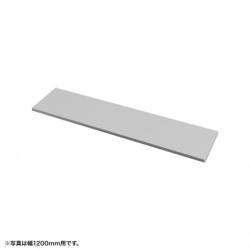 【新品/取寄品/代引不可】中棚W650mm用(グレー・D260mm) EN-653GYの通販は 5,945円