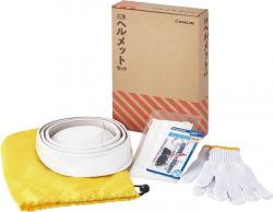 【新品/取寄品/代引不可】災害ヘルメットセット HMS-200の通販は