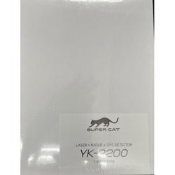 【新品/在庫あり】Yupiteru SUPER CAT レーザー&amp;レーダー探知機 YK-2200 簡易パッケージモデル ユピテル