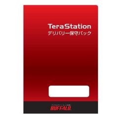 【新品/取寄品/代引不可】オンサイト保守　ＨＤＤ変換不要パック　３年 テラステーション OP-TSON-3Y/DNRの通販は 100,169円