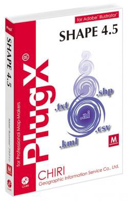 【新品/取寄品/代引不可】PlugX-Shape4.5 (Macintosh版)