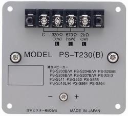 【新品/取寄品/代引不可】カップリングトランス PS-T230