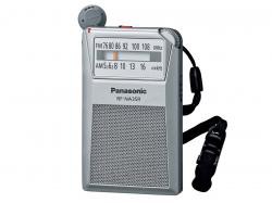 Panasonic FM AM 2バンドレシーバー RF-NA35R 名刺サイズ 災害対策