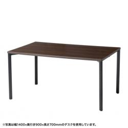 【新品/取寄品/代引不可】eテーブル(濃い木目)W1400xD600xH800[受注生産品] MEF-14060M80の通販は