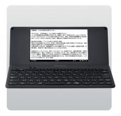 【新品/在庫あり】キングジム ポメラ DM250 デジタルメモ KING JIM
