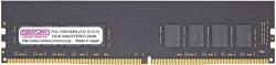 【新品/取寄品/代引不可】DT用 PC4-17000 DDR4-2133 288p UDIMM 1.2v 32GBkit(16Gの通販は