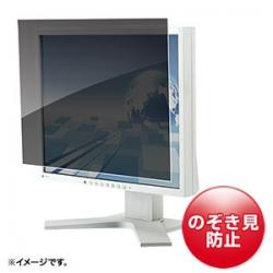 【新品/取寄品/代引不可】29.0インチワイド(21：9)対応プライバシーフィルター CRT-PFNG290Wの通販は 19,715円