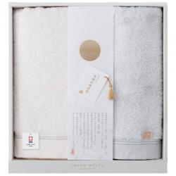 【新品/取寄品】【特選商品】楠橋紋織謹製 バス1P･フェイスタオル1P 22743-01010-015 7,038円