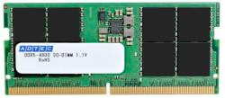 【新品/取寄品/代引不可】DDR5-4800 SODIMM 8GBx2枚 ADS4800N-X8GWの通販は