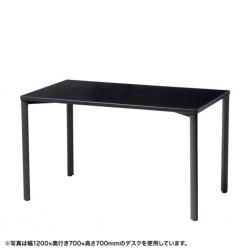 【新品/取寄品/代引不可】eテーブル(ブラック)W1400xD800xH800[受注生産品] MEF-14080BK80