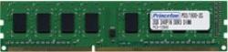 【新品/取寄品/代引不可】DOS/V デスクトップ用メモリ 4GB PC3-12800 240pin DDR3-SDRAM DI 5,785円