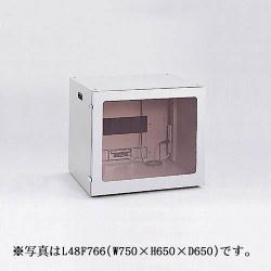 【新品/取寄品/代引不可】FA防塵パソコンロッカー 幅750mm L48F765の通販は 42,369円