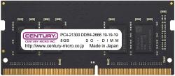 【新品/取寄品/代引不可】NT用 PC4-21300 DDR4-2666 260pin SODIMM 1RK 1.2v 16GBの通販は 15,402円