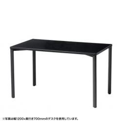 【新品/取寄品/代引不可】eテーブル(ブラック)W1400xD800xH700[受注生産品] MEF-14080BK