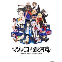 中古即納】[SS] Thunder Force V SPECIAL PACK(サンダーフォース