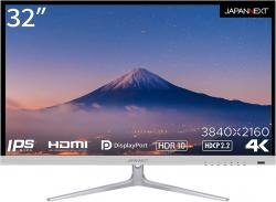 【新品/取寄品/代引不可】32インチ ワイド液晶ディスプレイ(3840x2160/IPS/DP/HDMIx3/PIP・PBP/Fの通販は