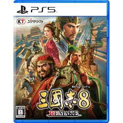 【新品/在庫あり】[PS5ソフト] 三國志8 リメイク 通常版 [ELJM-30386] *早期購入特典付の通販は 6,581円