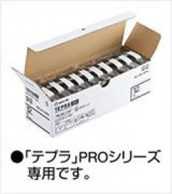 【新品/取寄品/代引不可】PROテープエコパック白ラベル SS12K-10PN