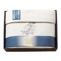 【新品/取寄品】【特選商品4】泉州匠の彩 カシミヤ混 ウール綿毛布(毛羽部分) SHW-25051Cの通販は