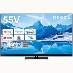 【佐川急便、日時指定不可、沖縄・離島不可】【新品/在庫あり】TVS REGZA タイムシフトマシン搭載4K Mini LED液晶