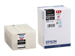 【新品/取寄品/代引不可】PX-M350F/PX-S350用 インクカートリッジ/Mサイズ/ブラック ICBK95Mの通販は