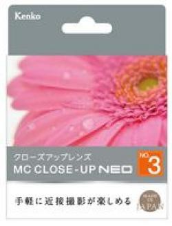 【新品/取寄品/代引不可】接写距離 約20〜33cm レンズフィルター MCクローズアップ NEO No．3 72mm 0472の通販は