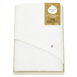 【新品/取寄品】【特選商品4】生コットン 愛媛今治 木箱入り 高級タオルケット 62602の通販は 14,457円
