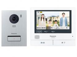 【新品/在庫あり】Panasonic パナソニック 外でもドアホン VL-SVE710KS