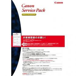 【新品/取寄品/代引不可】LBP-C タイプQ 3年訪問修理・特定部品別[7950AB52] 7950AB52の通販は 74,004円