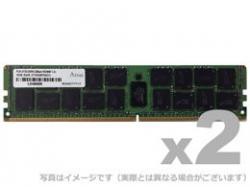 【新品/取寄品/代引不可】DOS/V用 DDR4-2133 288pin RDIMM ECC 32GBx2枚 DR ADS213