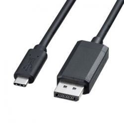 【新品/取寄品/代引不可】TypeC-DisdplayPort変換ケーブル 5m KC-ALCDP50の通販は