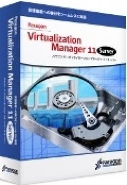 【新品/取寄品/代引不可】Paragon Virtualization Manager 11 Server シングルライセンス(の通販は
