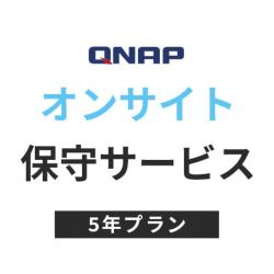 【新品/取寄品/代引不可】TS-H987XU-RP HDD搭載モデル専用 オンサイト保守5年(平日受付対応) SRV/OST5Yの通販は 356,747円