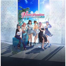 新品/在庫あり】[PCソフト] ヴィーナス バケーション プリズム デッド